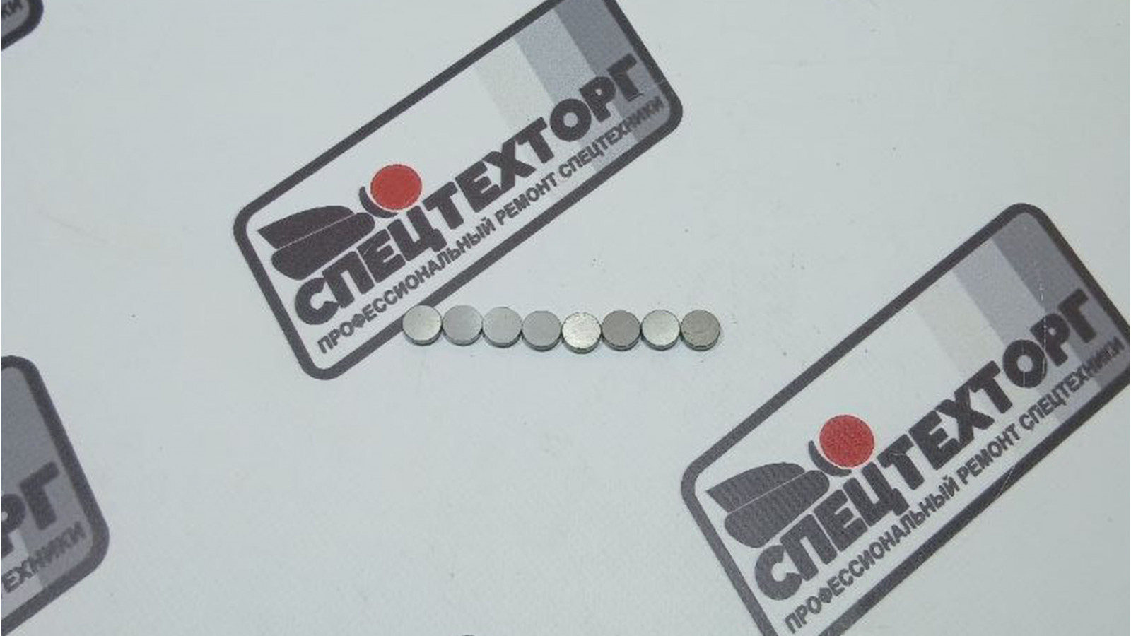 Пятак клапана Cummins A2300 4900344 Пятак клапана Cummins A2300 4900344