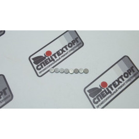 Пятак клапана Cummins A2300 4900344