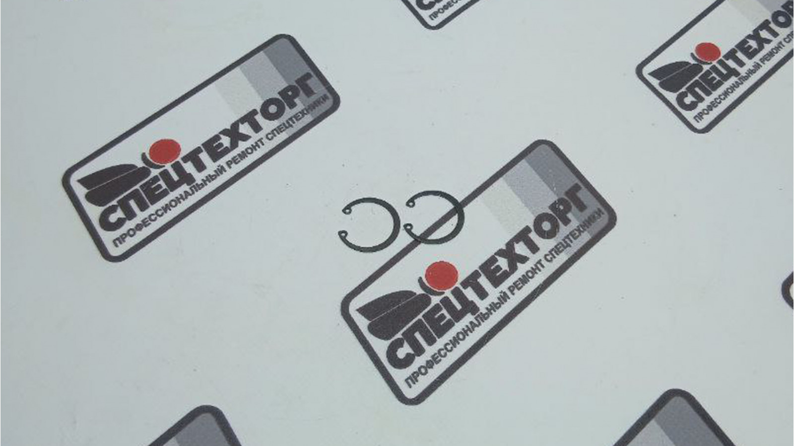 Кольцо стопорное пальца поршневого Cummins A2300 4900468 Кольцо стопорное пальца поршневого Cummins A2300 4900468