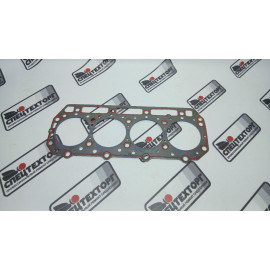 Прокладка ГБЦ Cummins A2300 4900969