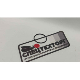 Кольцо уплотнительное стакана форсунки Cummins NTA855 3076489