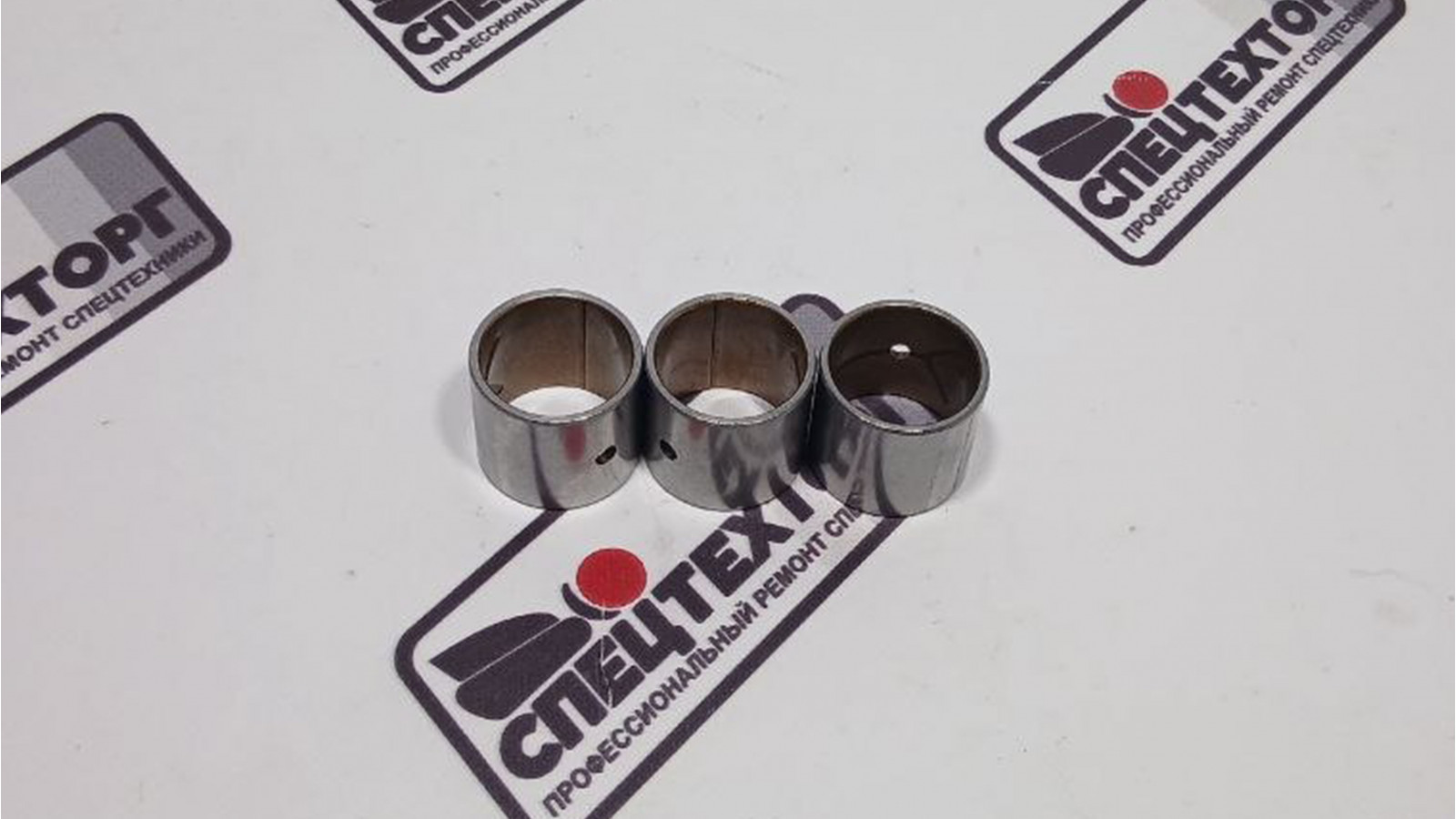 Втулка шатуна Zetor 5201, 7201 95-0311 Втулка шатуна Zetor 5201, 7201 95-0311