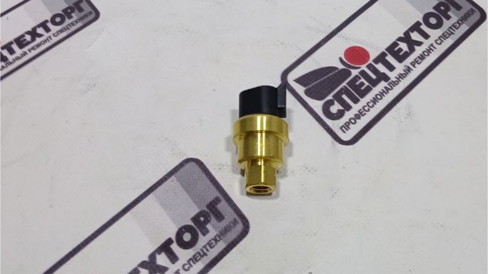 Датчик давления масла Caterpillar 3406 C12 C16 197-8394 Датчик давления масла Caterpillar 3406 C12 C16 197-8394