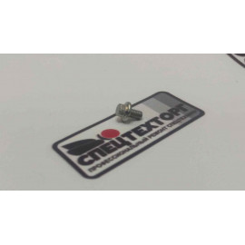 Болт масляной форсунки Caterpillar C4.4 100-4841