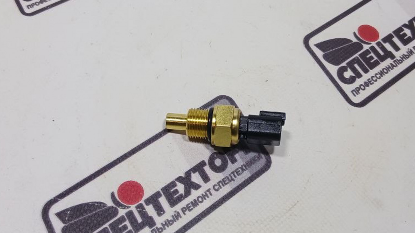 Датчик температуры охлаждающей жидкости Caterpillar 3054 C4.4 236-8757 Датчик температуры охлаждающей жидкости Caterpillar 3054 C4.4 236-8757