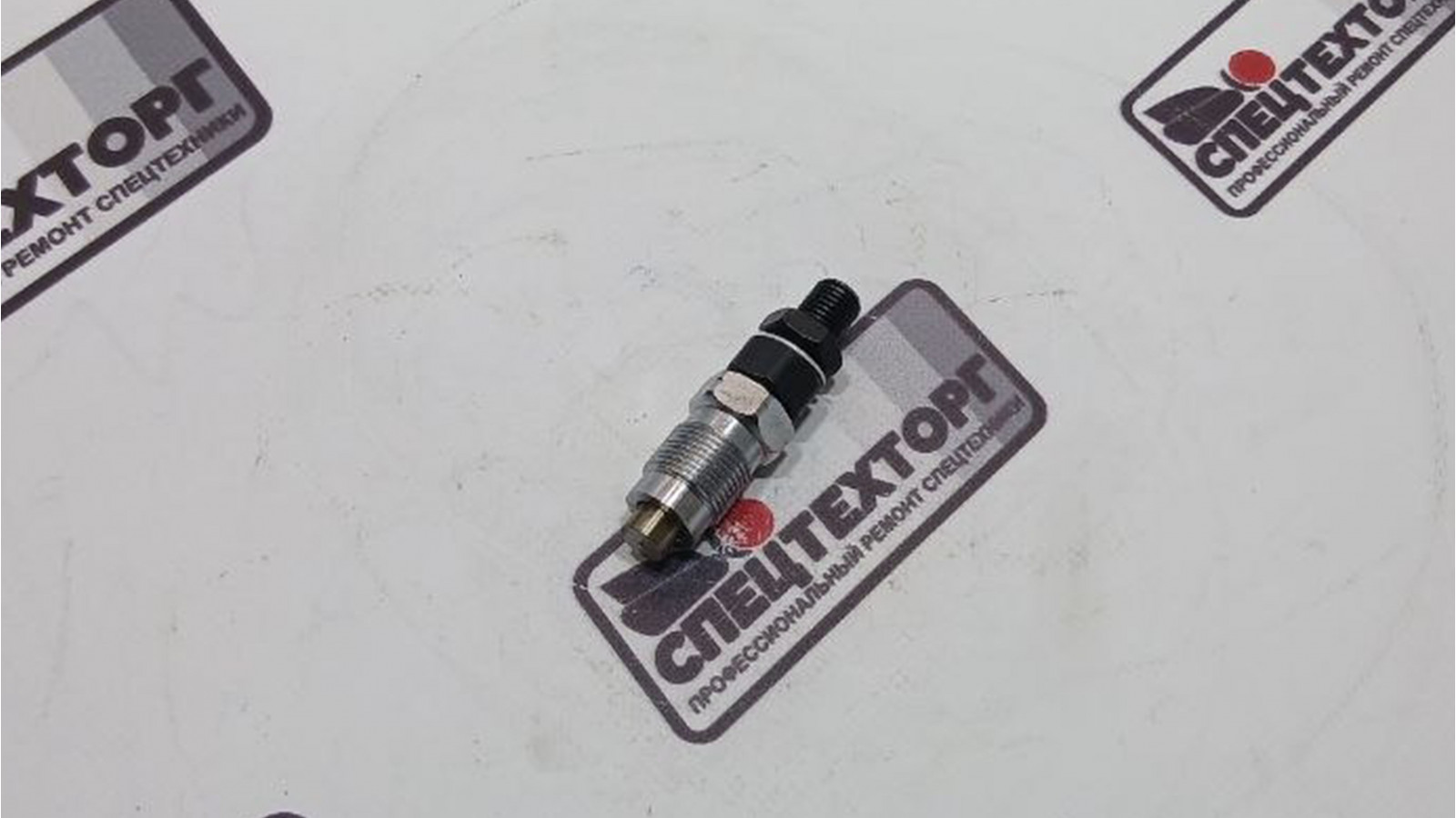 Топливная форсунка Doosan 440 plus K1019262 Топливная форсунка Doosan 440 plus K1019262