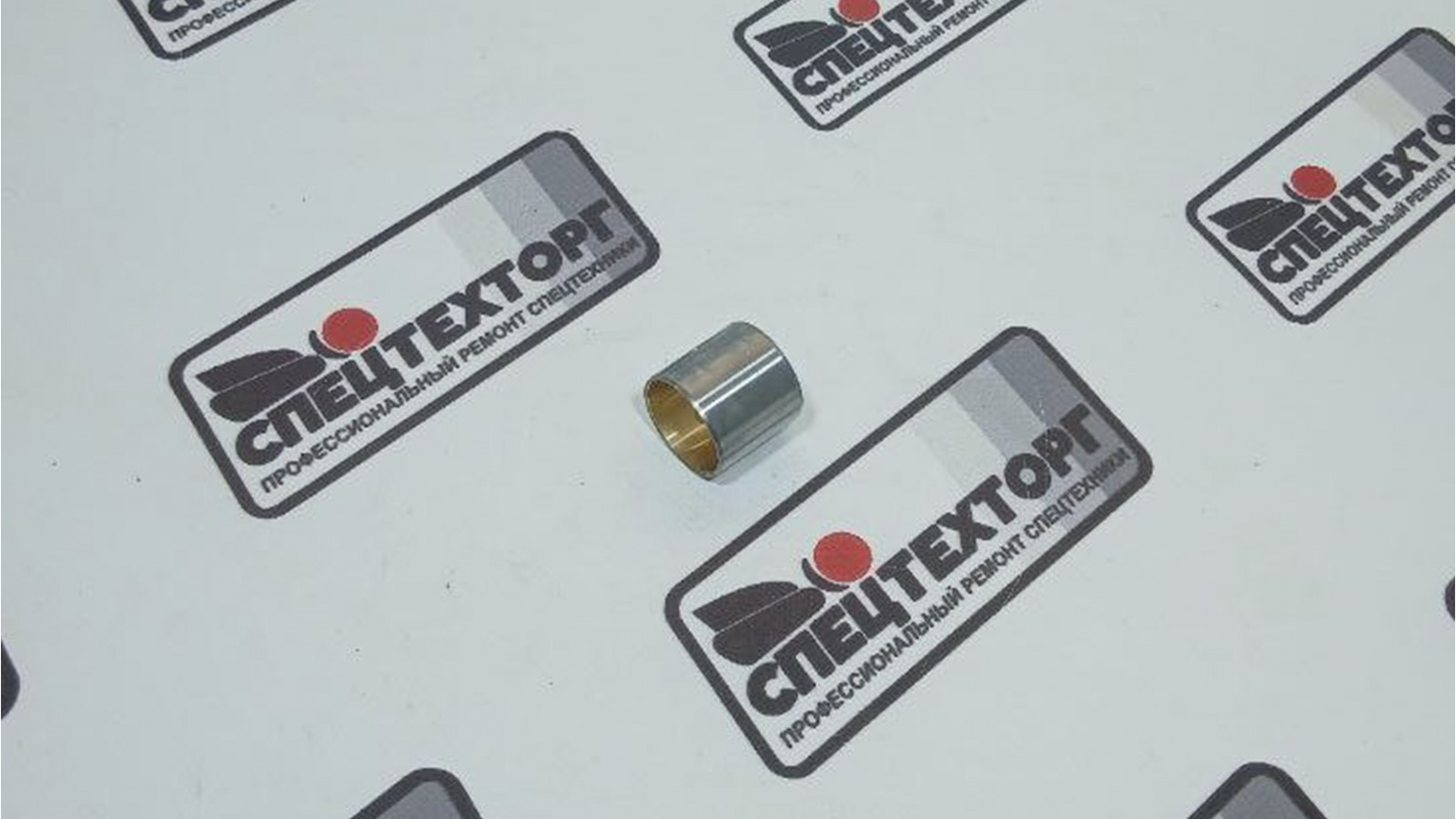 Втулка шатуна Doosan 440 plus K1019315 Втулка шатуна Doosan 440 plus K1019315