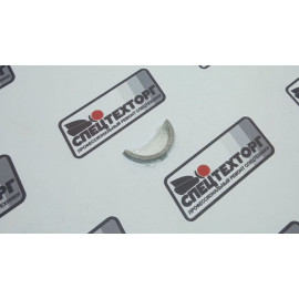 Упорное полукольцо коленвала (0.1) Doosan 440 plus K1019394