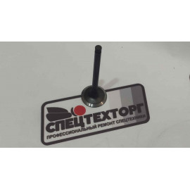 Клапан выпускной Doosan D15S2, D18S2, D20SC2 A293391