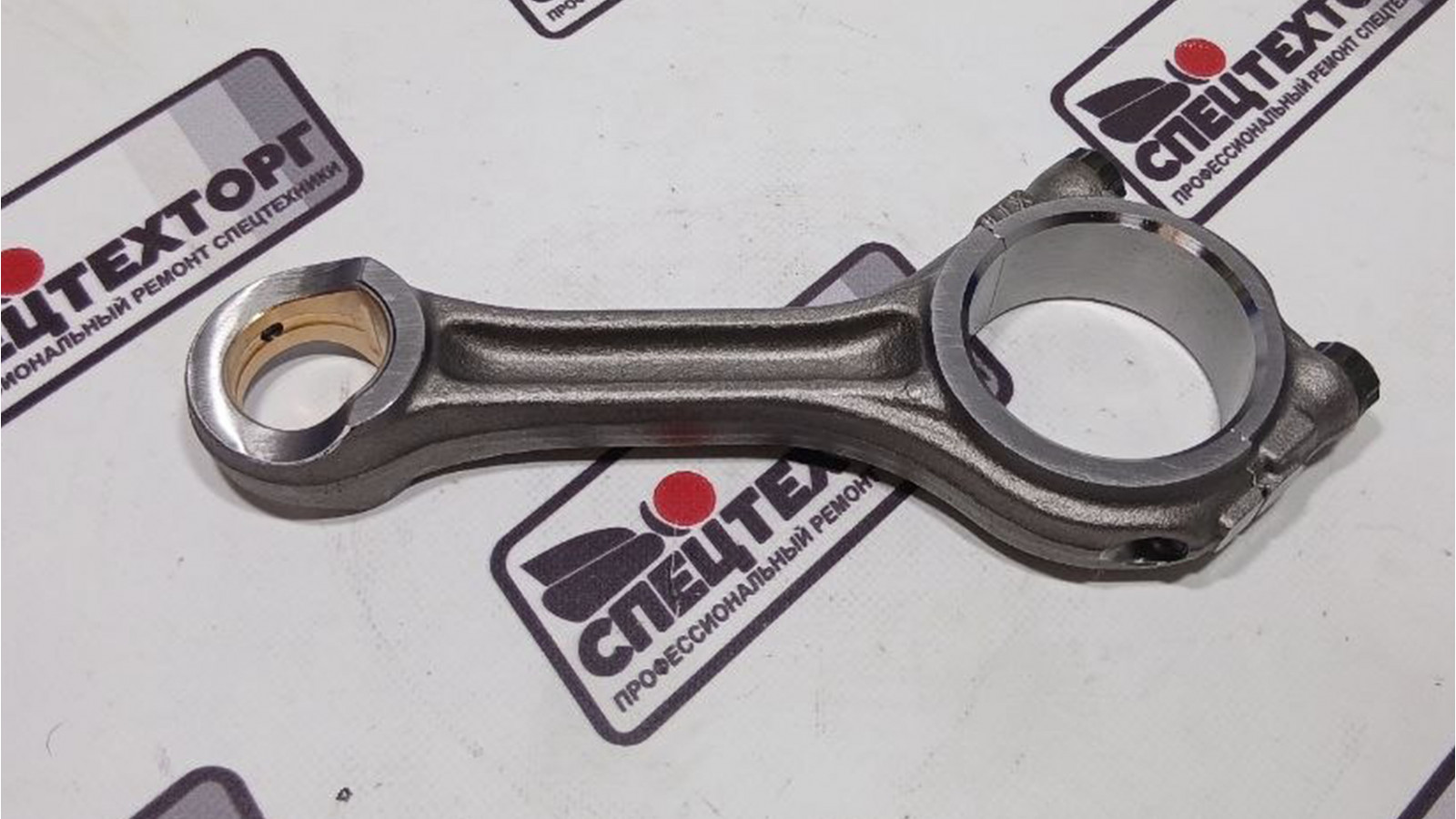 Шатун в сборе Doosan DL06 150121-00268A Шатун в сборе Doosan DL06 150121-00268A