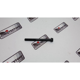 Болт головки блока цилиндров Doosan DL08 65.90021-0005