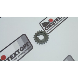 Звезда привода ТНВД  ISUZU 4JJ1 8973123301