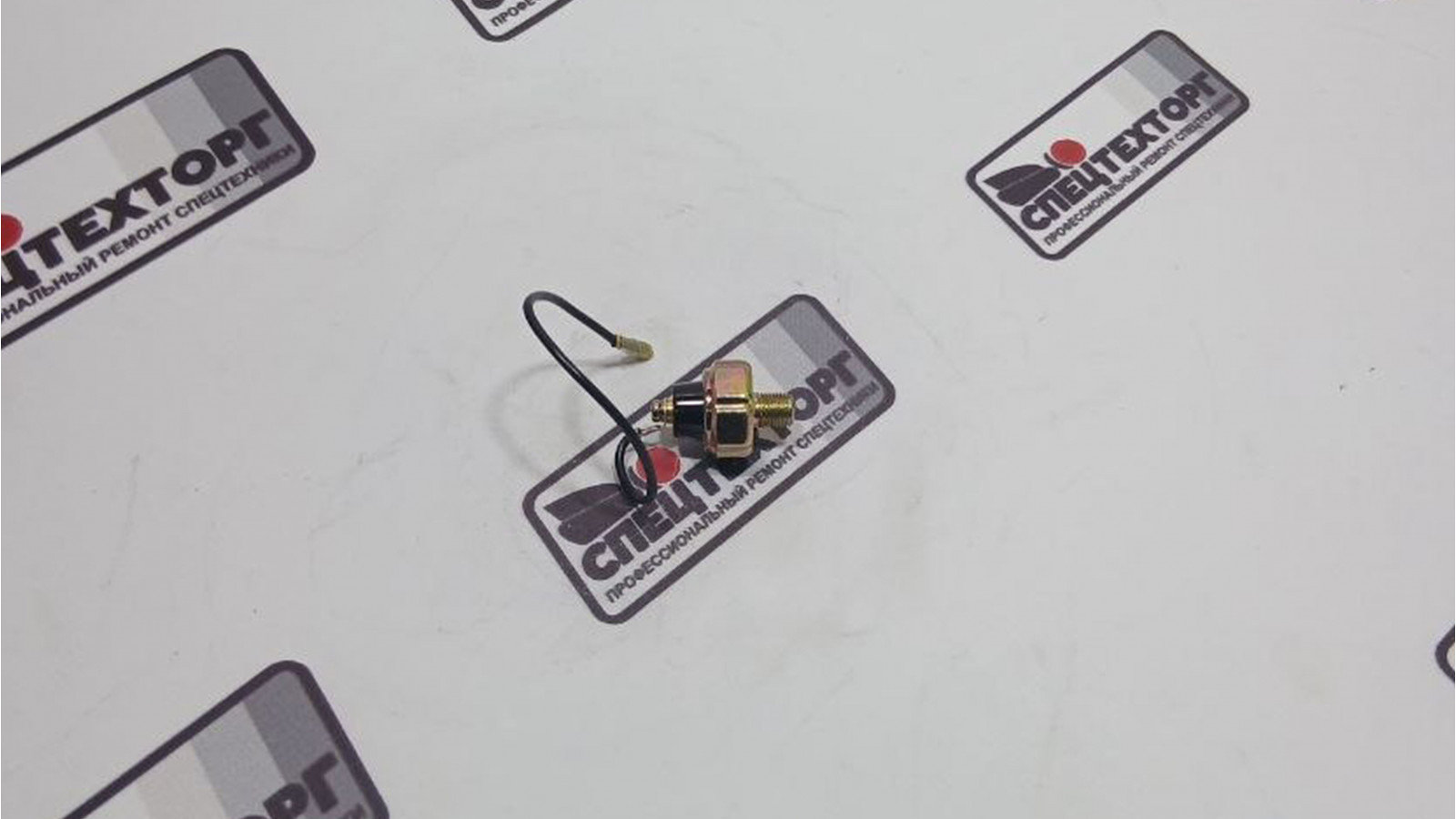 Датчик давления масла ISUZU 6BD1 5824100123 Датчик давления масла ISUZU 6BD1 5824100123