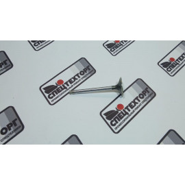 Клапан выпускной ISUZU 6BG1 1125521110 Клапан выпускной ISUZU 6BG1 1125521110