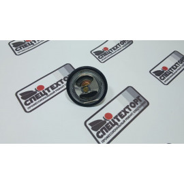 Термостат ISUZU 6BG1 1137700700 Термостат ISUZU 6BG1 1137700700