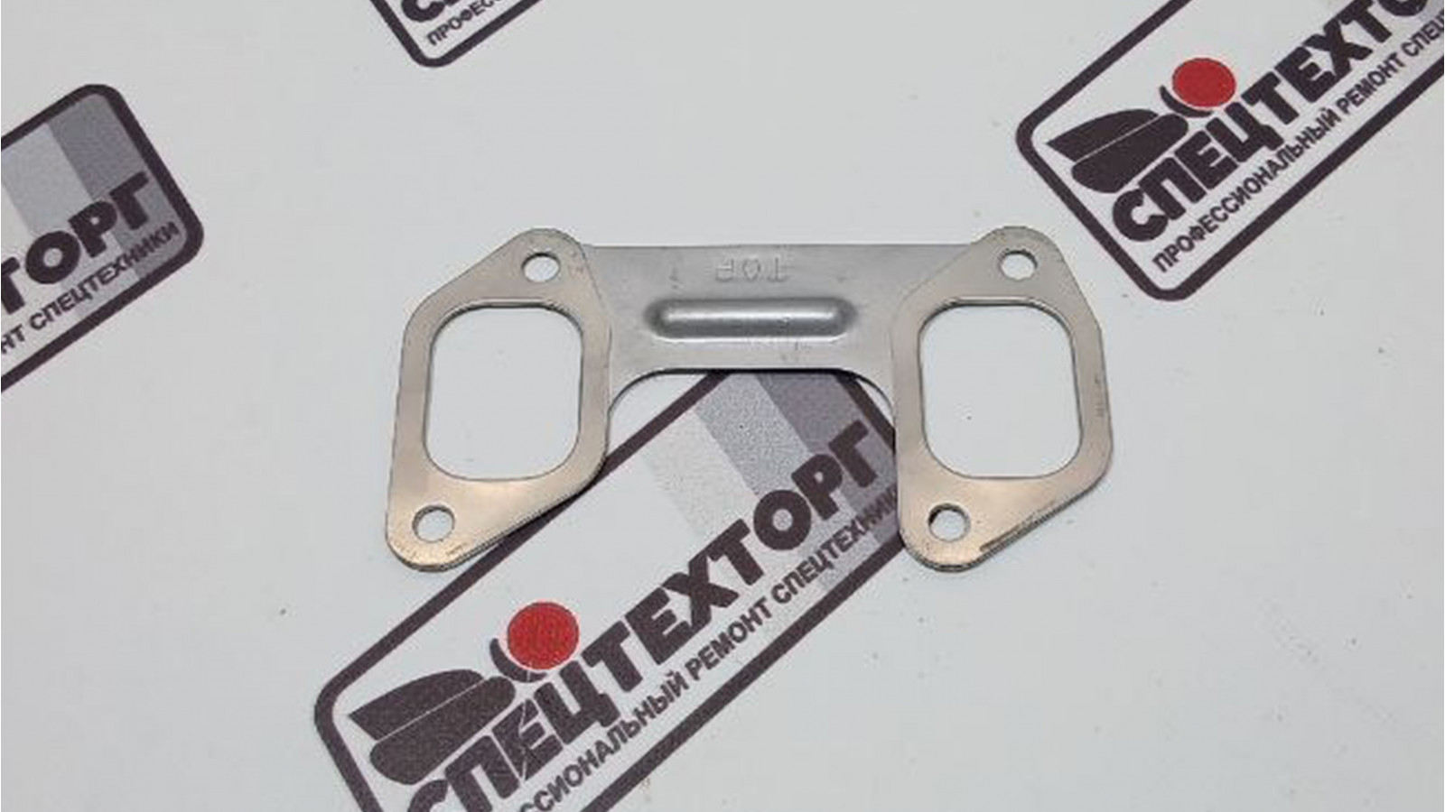 Прокладка выпускного коллектора ISUZU 6BG1 8944046100 Прокладка выпускного коллектора ISUZU 6BG1 8944046100