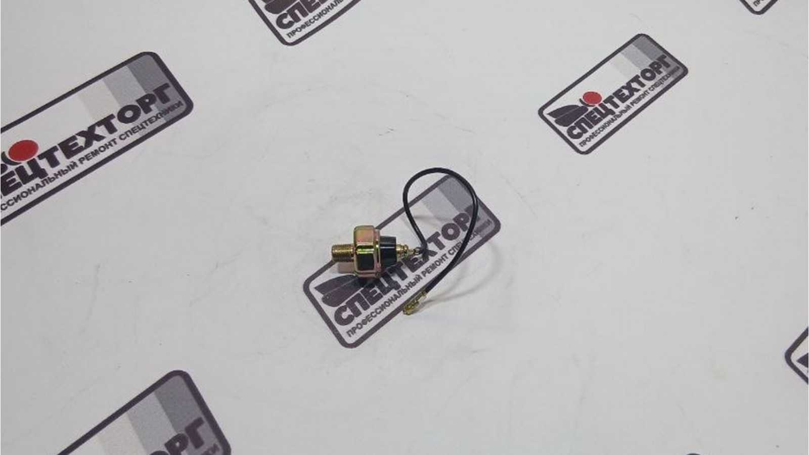 Датчик давления масла ISUZU C240 5824100121 Датчик давления масла ISUZU C240 5824100121