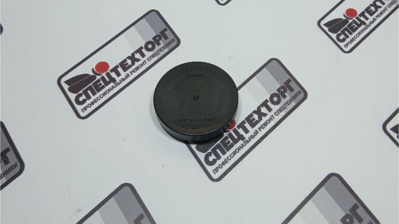 Заглушка передней крышки Komatsu 6732-21-3190 Заглушка передней крышки Komatsu 6732-21-3190