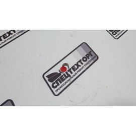 Сухарь клапана Komatsu saa6d170e-3 6240-41-4520
