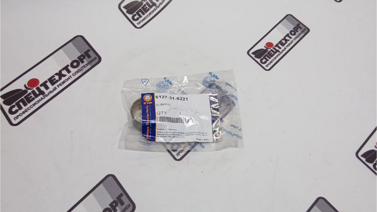 Втулка паразитной шестерни Komatsu sa6d155-4 6127-31-6221 Втулка паразитной шестерни Komatsu sa6d155-4 6127-31-6221