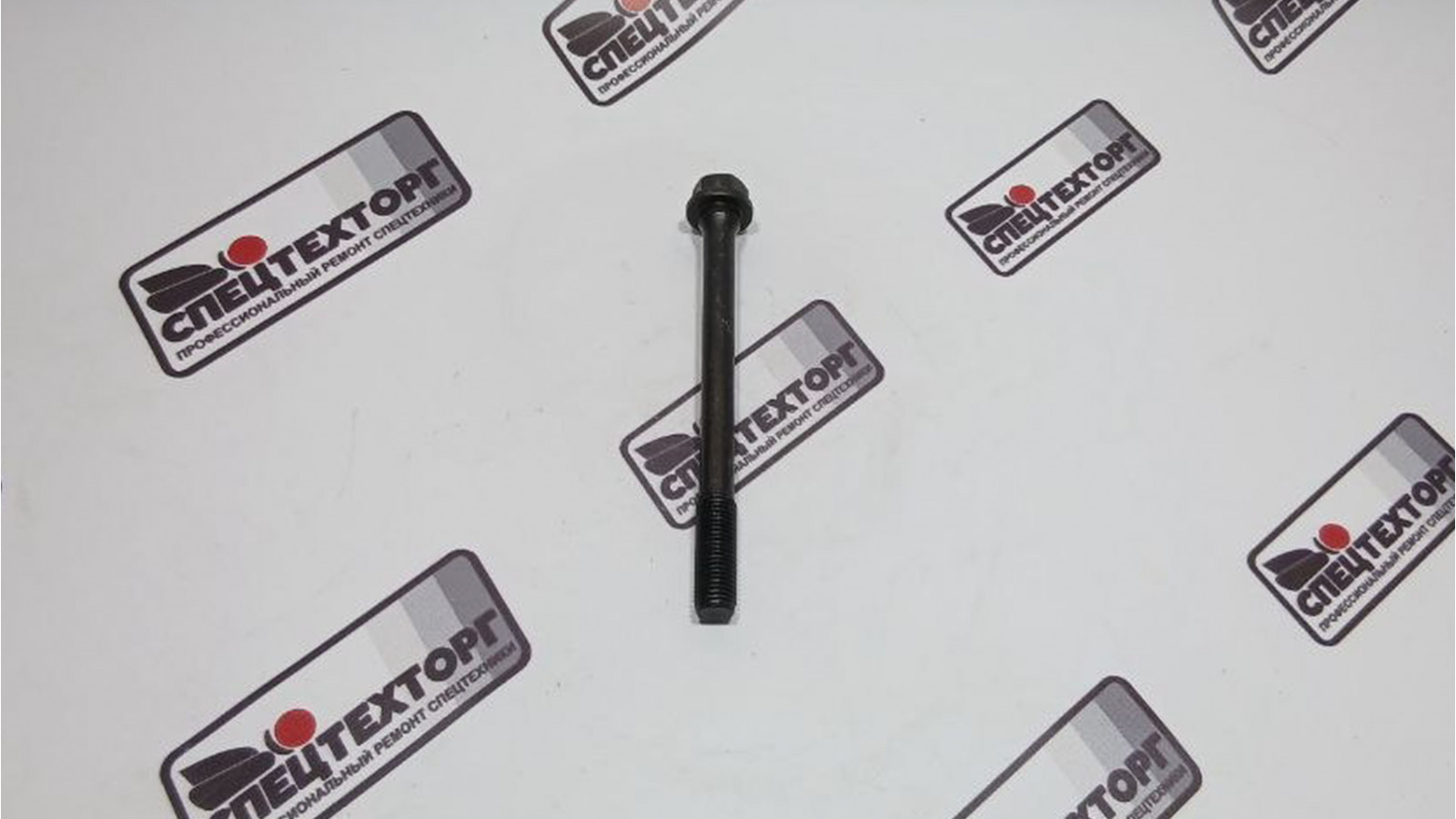 Болт ГБЦ Weichai WD10 4110000924015 Болт ГБЦ Weichai WD10 4110000924015