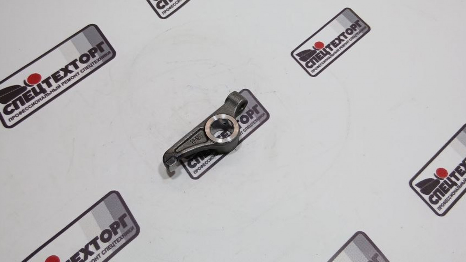 Коромысло клапана впускного Weichai WD615 4110000924018 Коромысло клапана впускного Weichai WD615 4110000924018