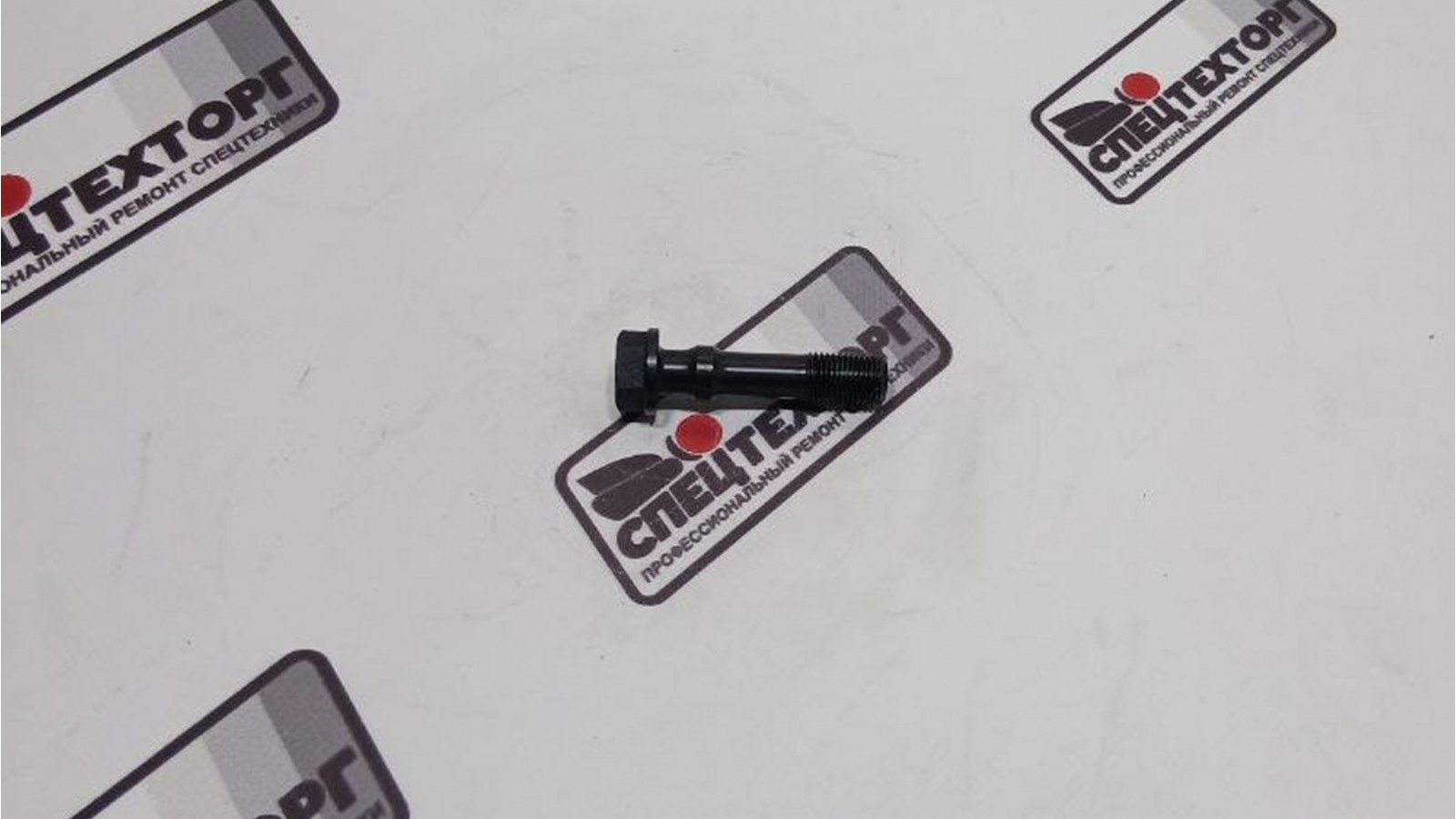 Болт шатуна Weichai WP10 VG1500030023 Болт шатуна Weichai WP10 VG1500030023