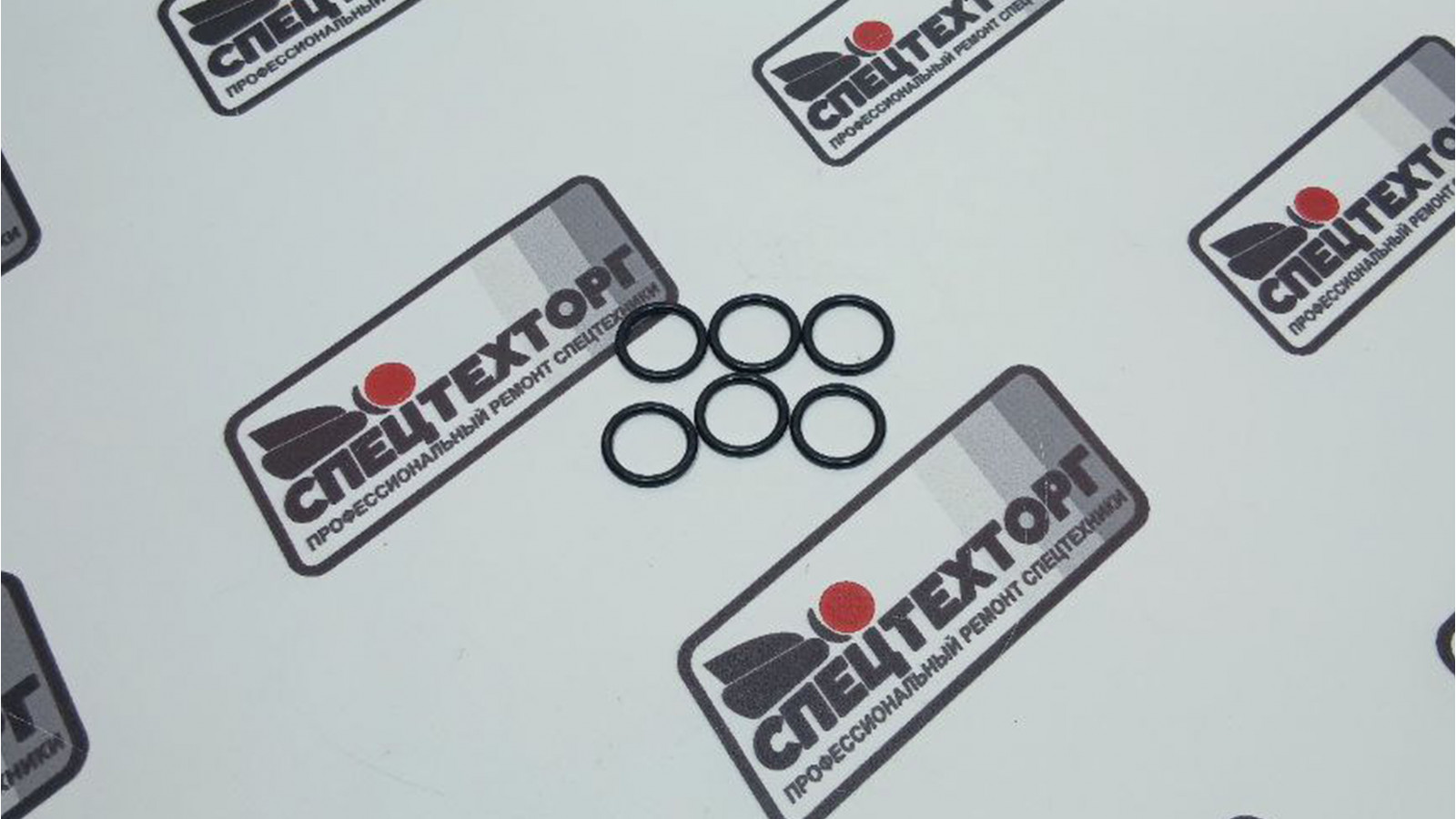 Кольцо уплотнительное стакана форсунки YC6108G 4110000561301 Кольцо уплотнительное стакана форсунки YC6108G 4110000561301