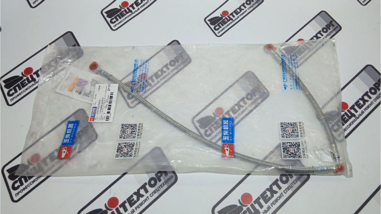 Трубка смазки воздушного компрессора Yuchai YC6B125 330-3509004 Трубка смазки воздушного компрессора Yuchai YC6B125 330-3509004