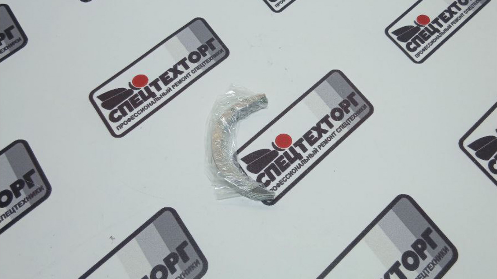 Упорное полукольцо коленвала Yuchai YC6B125 6105Q-1005058A Упорное полукольцо коленвала Yuchai YC6B125 6105Q-1005058A