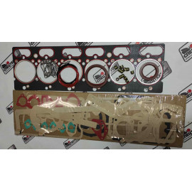 Комплект прокладок ДВС (верх+низ) Yuchai YC6B125 B7600-9000100A Комплект прокладок ДВС (верх+низ) Yuchai YC6B125 B7600-9000100A