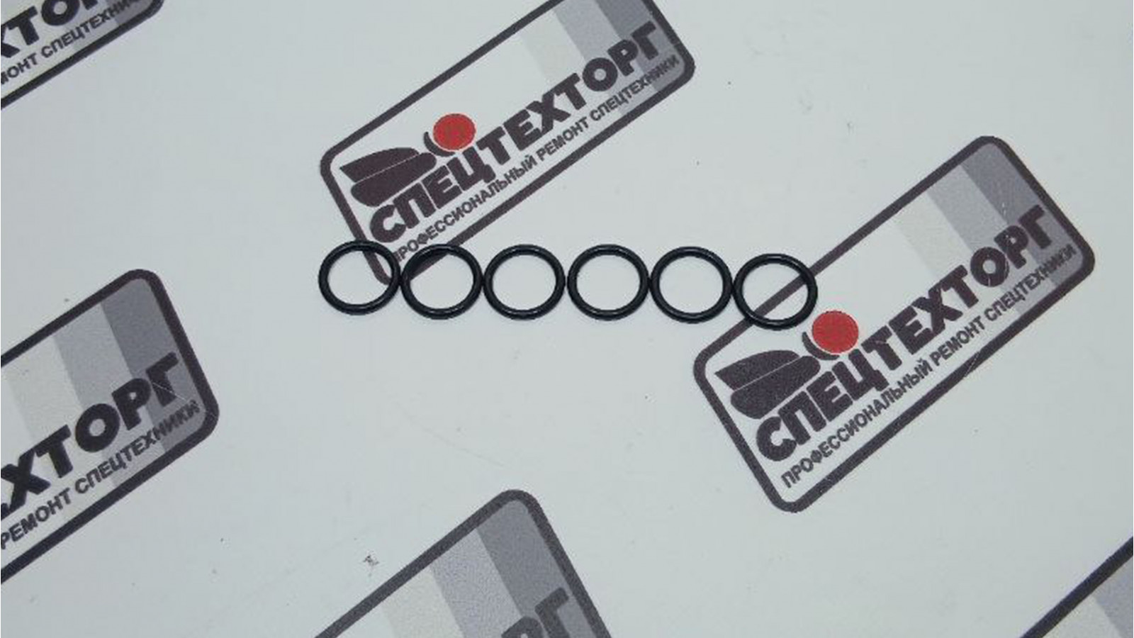 Кольцо уплотнительное стакана форсунки Yuchai YC6B125 YC208-C02360S Кольцо уплотнительное стакана форсунки Yuchai YC6B125 YC208-C02360S