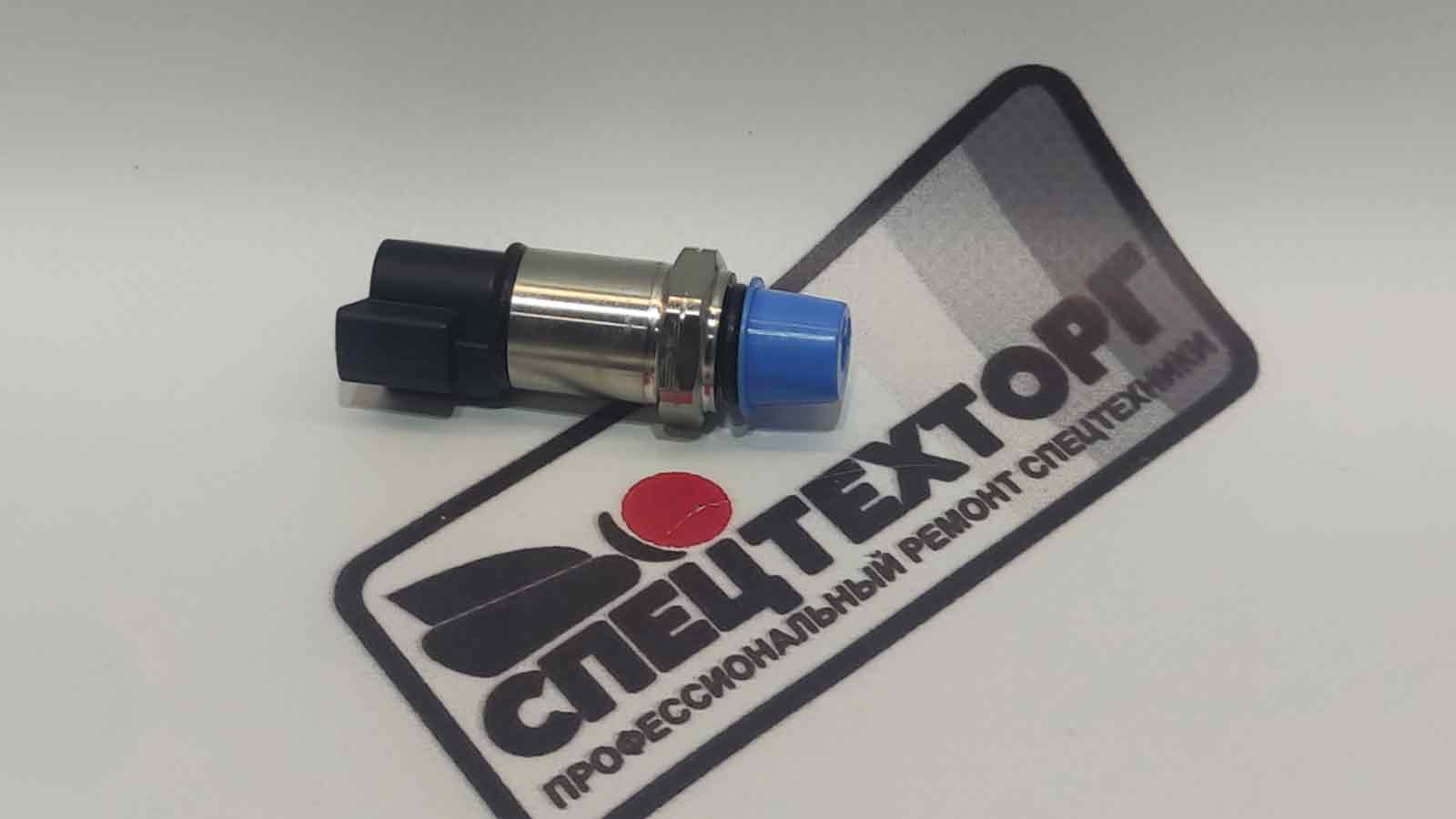 Датчики давления Hyundai R140LC-9S, R140W-9S, R160LC-9S, R170W-9S, R180LC-9S, R180W-9S, R210LC-9, R210NLC-9 31Q4-40830 Датчики давления Hyundai R140LC-9S, R140W-9S, R160LC-9S, R170W-9S, R180LC-9S, R180W-9S, R210LC-9, R210NLC-9 31Q4-40830