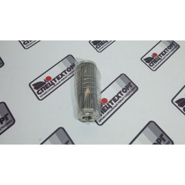 Фильтр гидравлический Komatsu D65 D155-6 D275A-5 D375A-5 D475A-5 569-15-51732