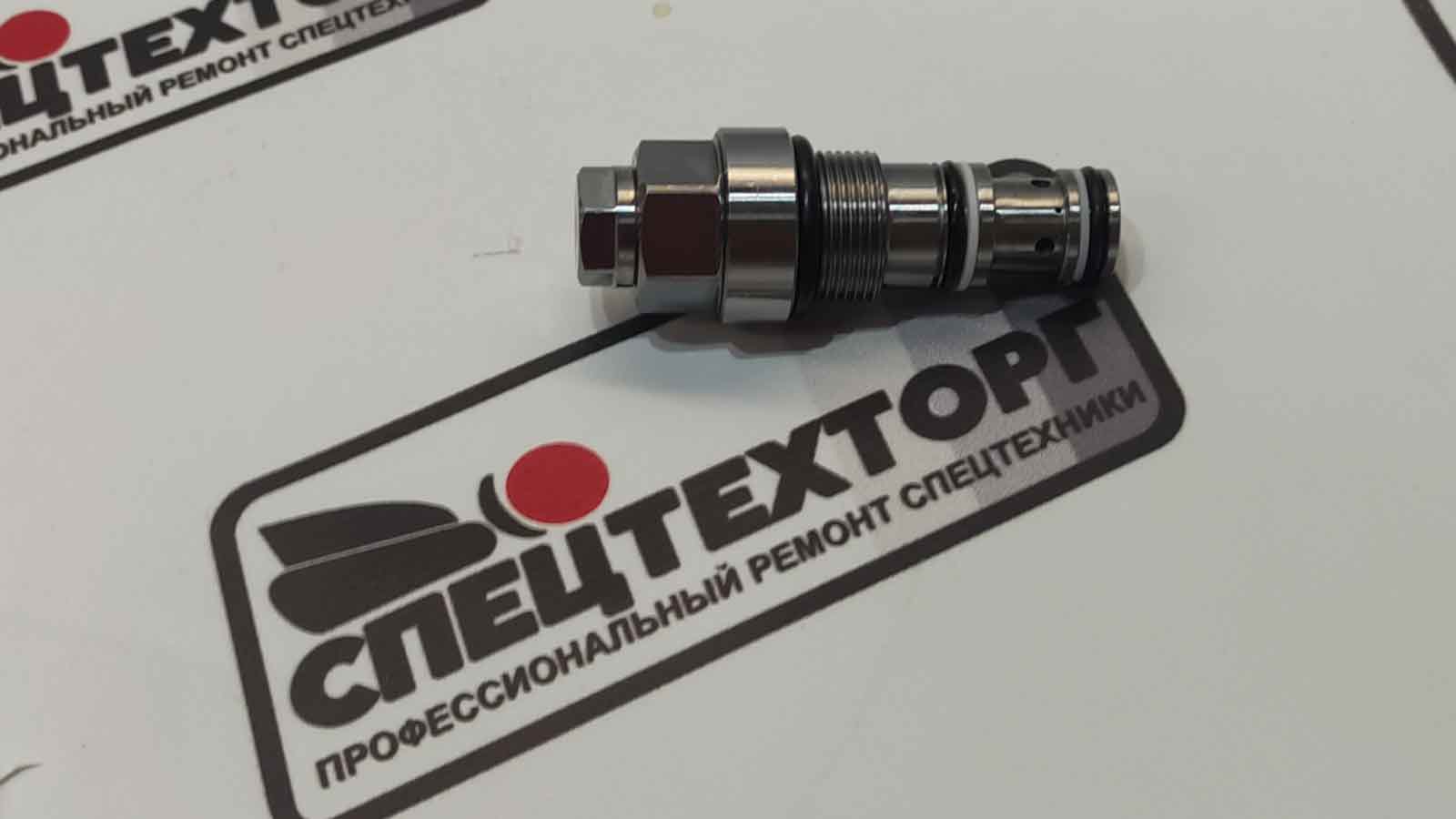 Клапан гидравлический Komatsu PC200-6, PC200-7, PC200LC-7, PC210-7, PC220-7 723-40-56302 Клапан гидравлический Komatsu PC200-6, PC200-7, PC200LC-7, PC210-7, PC220-7 723-40-56302