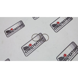 Кольцо уплотнительное Volvo BL61 BL71 VOE11709076 11709076