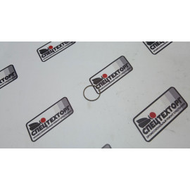 Кольцо уплотнительное Volvo BL61 BL71 VOE11712955 11712955