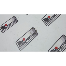Кольцо уплотнительное Case 580T 580ST 695ST 87705461